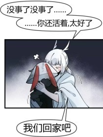 含羞草ios研究所入口2021