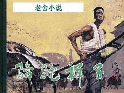 男女生差差差的很痛30分钟长一点