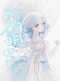 奶牛导航在线